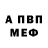 Гашиш VHQ Vsemi Lyubim