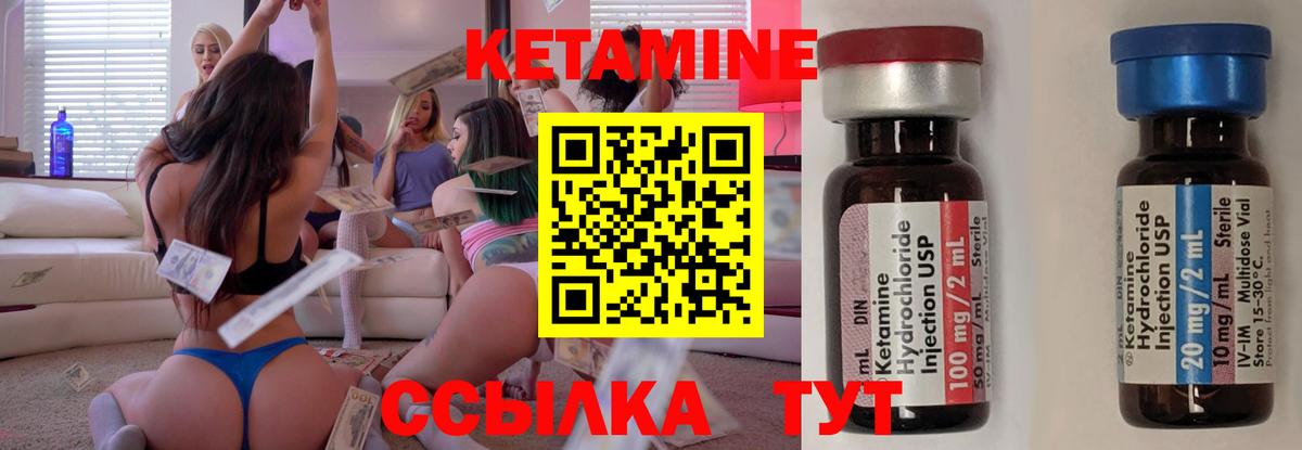 Брянск  Каннабис  Вход с VPN  MDMA  Гашиш  Cocaine  Мефедрон кристаллы 
