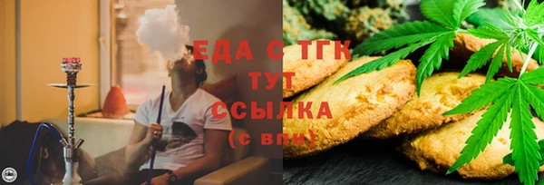 mdma Ладушкин