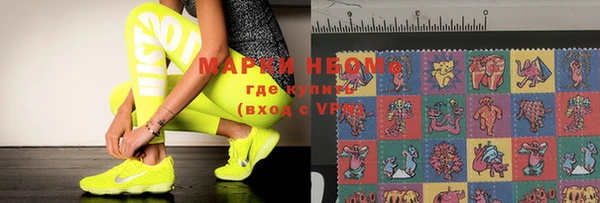 mdma Ладушкин