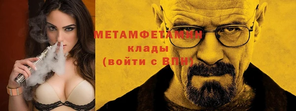 крисы Лиски