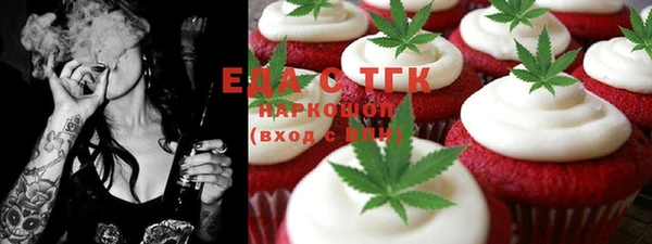 mdma Ладушкин