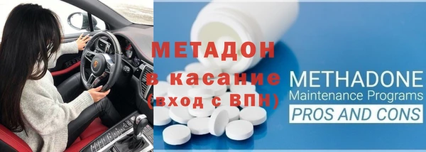 мескалин Липки