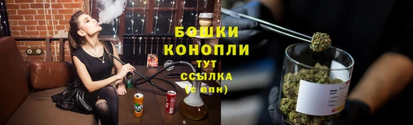 mdma Ладушкин