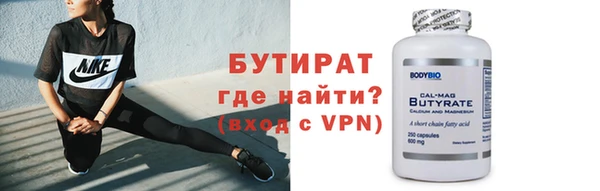 гашиш Лабытнанги