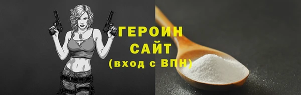 гашиш Лабытнанги