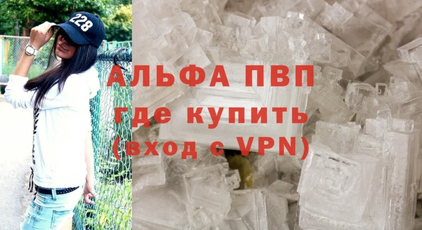 mdma Ладушкин