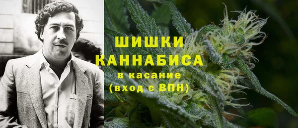 гашиш Лабытнанги