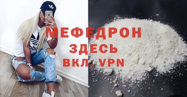 бошки Лагань