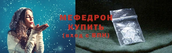 гашиш Лабытнанги