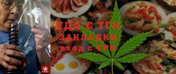 mdma Ладушкин