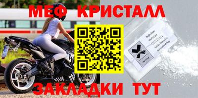 Альфа ПВП Апрелевка