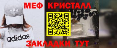 Альфа ПВП Апрелевка