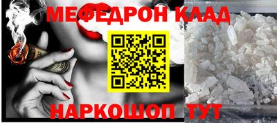 гашиш Апшеронск