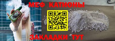 гашиш Апшеронск