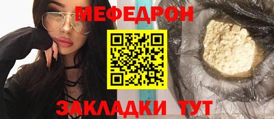 Альфа ПВП Апрелевка