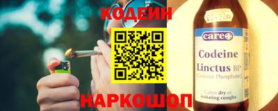 Альфа ПВП Апрелевка