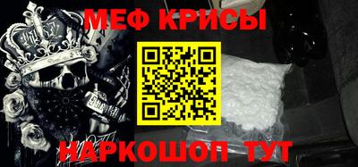 Альфа ПВП Апрелевка