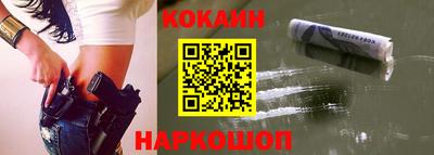 гашиш Апшеронск