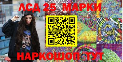 гашиш Апшеронск