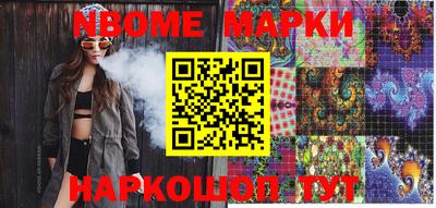 мефедрон VHQ Аргун
