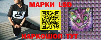 мефедрон VHQ Аргун