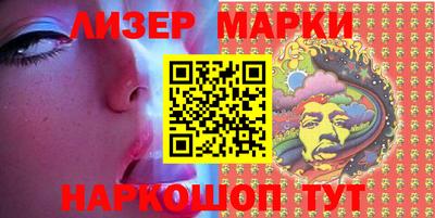 мефедрон VHQ Аргун