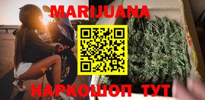 мефедрон VHQ Аргун