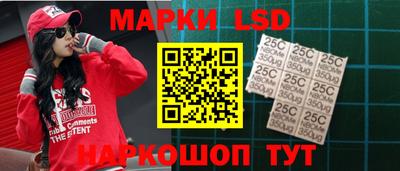 мефедрон VHQ Аргун