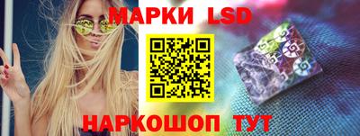 Альфа ПВП Апрелевка