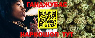 мяу мяу кристалл Апрелевка