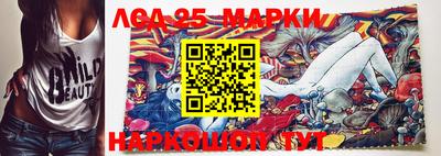 мяу мяу кристалл Апрелевка