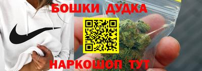 мефедрон VHQ Аргун