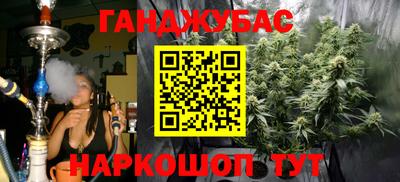 кокаин колумбия Аргун