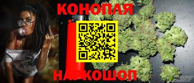 мефедрон VHQ Аргун