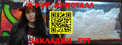 кокаин колумбия Аргун