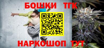 гашиш Апшеронск