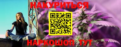Альфа ПВП Апрелевка