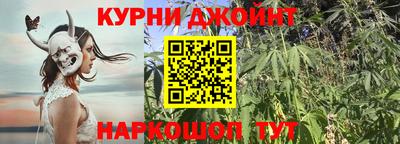 мефедрон VHQ Аргун