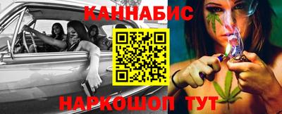 кокаин колумбия Аргун