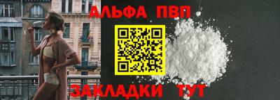 кокаин колумбия Аргун