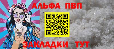 кокаин колумбия Аргун