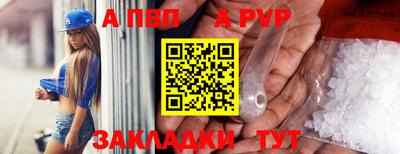 кокаин колумбия Аргун