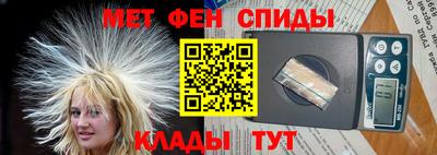 кокаин колумбия Аргун