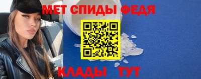 Альфа ПВП Апрелевка