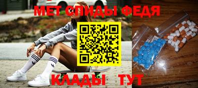 Альфа ПВП Апрелевка