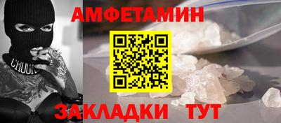 Альфа ПВП Апрелевка