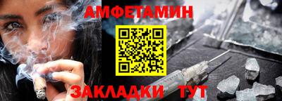Альфа ПВП Апрелевка