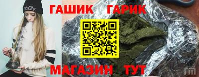 кокаин премиум Апшеронск