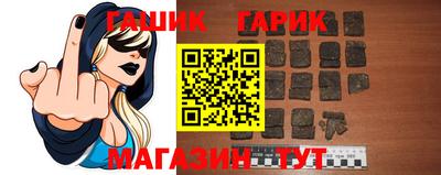 Альфа ПВП Апрелевка